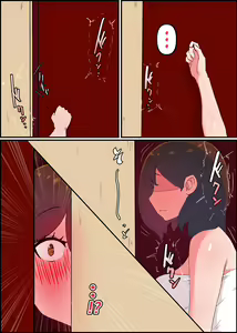 Page 60 of Gaman Yowai o Gibo-san ga Giri no Musuko to Kemono no Youna Sex o Suru Made no Hanashi - preview thumbnail