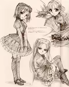 Page 4 of NEXT "C" VOL.05 - preview thumbnail
