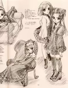 Page 6 of NEXT "C" VOL.05 - preview thumbnail