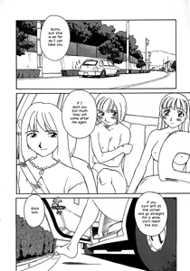 Page 168 of TAG (decensored) - preview thumbnail
