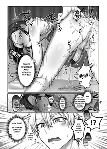 Page 19 of Shoshinsha Josou Danshi o Dokusen shite mita! - preview thumbnail