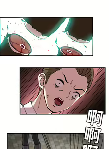 Page 11 of The Cruel Empire Executioners full colour version 2 - preview thumbnail