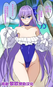 ラムダリリス — hentai manga cover on Fhentai