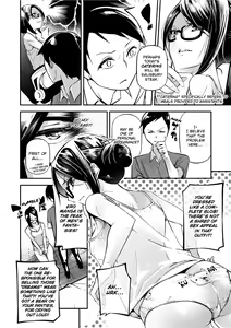 Page 176 of Kannou Shousetsu Shoujo | Suggestive Reading (decensored) - preview thumbnail