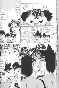 Page 4 of Study Buddy Fuck - preview thumbnail