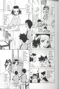 Page 5 of Study Buddy Fuck - preview thumbnail