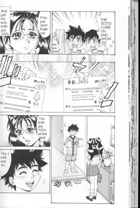 Page 8 of Study Buddy Fuck - preview thumbnail