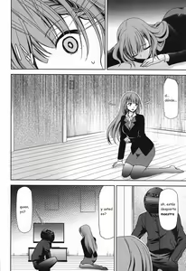 Page 3 of Boku wa Mafuyu Sensei to Sex Suru - preview thumbnail