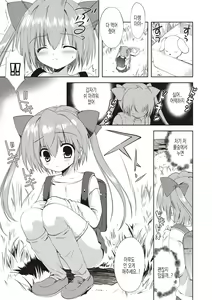 Page 86 of Little Girl Friends | 리틀 걸프렌즈 - preview thumbnail