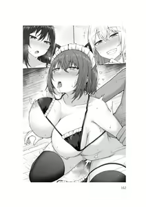 Page 154 of バイ幼馴染とスワッピング～レズ彼女を抱かせてもらう代わりに、ノンケ彼女を抱かせる話～ - preview thumbnail