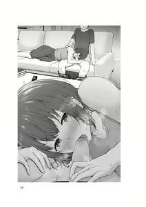 Page 21 of バイ幼馴染とスワッピング～レズ彼女を抱かせてもらう代わりに、ノンケ彼女を抱かせる話～ - preview thumbnail