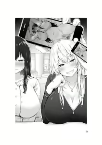 Page 58 of バイ幼馴染とスワッピング～レズ彼女を抱かせてもらう代わりに、ノンケ彼女を抱かせる話～ - preview thumbnail