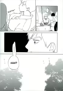 Page 3 of Reigen Arataka 28-sai, Deshi to OneShota Shichaimashite. - preview thumbnail