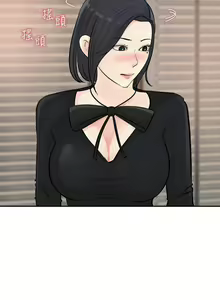Page 168 of 女神收藏清單 1-38 - preview thumbnail