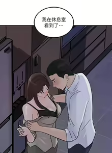 Page 176 of 女神收藏清單 1-38 - preview thumbnail