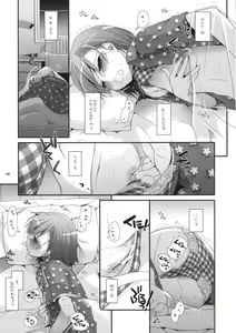 Page 12 of D.L. action 51 - preview thumbnail