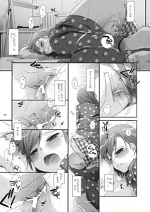 Page 14 of D.L. action 51 - preview thumbnail