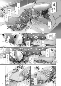 Page 18 of D.L. action 51 - preview thumbnail