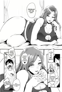 Page 10 of Matki, to nadal kobiety. | Mama Naranai Onna-tachi (decensored) - preview thumbnail