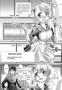 Parents Gone — hentai manga cover on Fhentai