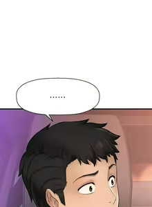 Page 135 of 是誰偷上他的? 1-35 - preview thumbnail