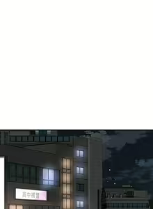 Page 138 of 是誰偷上他的? 1-35 - preview thumbnail