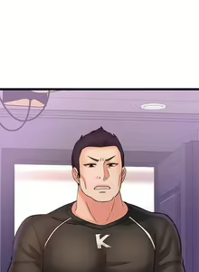 Page 148 of 是誰偷上他的? 1-35 - preview thumbnail