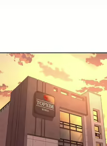 Page 179 of 是誰偷上他的? 1-35 - preview thumbnail