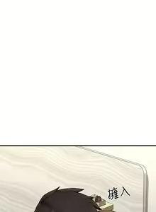Page 181 of 是誰偷上他的? 1-35 - preview thumbnail