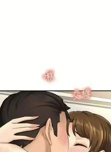 Page 182 of 是誰偷上他的? 1-35 - preview thumbnail