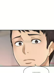 Page 195 of 是誰偷上他的? 1-35 - preview thumbnail