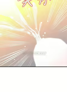 Page 211 of 是誰偷上他的? 1-35 - preview thumbnail