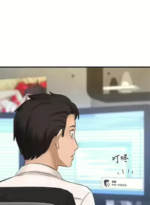 Page 244 of 是誰偷上他的? 1-35 - preview thumbnail