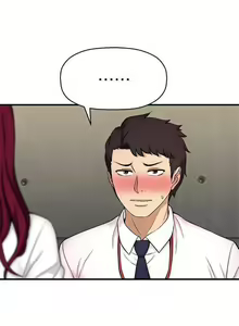 Page 27 of 是誰偷上他的? 1-35 - preview thumbnail