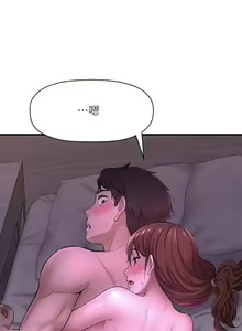 Page 73 of 是誰偷上他的? 1-35 - preview thumbnail