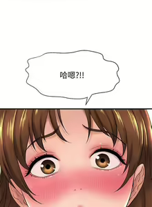 Page 85 of 是誰偷上他的? 1-35 - preview thumbnail