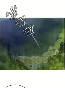Page 3 of 冒充 1-27 - preview thumbnail