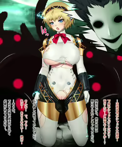 Page 56 of Robo Musume Ijime 3 - preview thumbnail