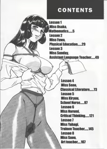 Page 3 of SCHOOL ZONE - preview thumbnail