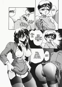 Page 12 of Secret Plot 5 - preview thumbnail