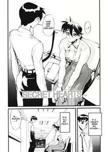 Page 3 of Secret Plot Deep 7 - preview thumbnail