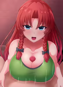 Page 8 of Meiling ni Shite Morau Hanashi - preview thumbnail