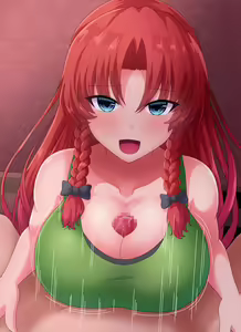 Page 9 of Meiling ni Shite Morau Hanashi - preview thumbnail