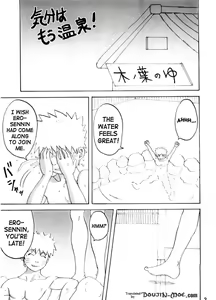 Page 4 of Kibun wa mou Onsen | Feels like Hot Springs - preview thumbnail
