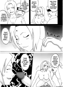 Page 8 of Kibun wa mou Onsen | Feels like Hot Springs - preview thumbnail