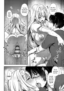 Page 46 of L'etran Veil 2 + Omake - preview thumbnail