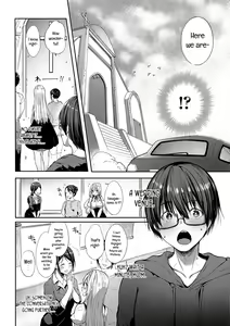 Page 6 of L'etran Veil 2 + Omake - preview thumbnail