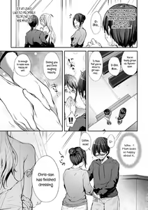 Page 7 of L'etran Veil 2 + Omake - preview thumbnail