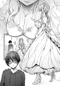 Page 8 of L'etran Veil 2 + Omake - preview thumbnail