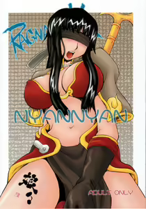 Page 34 of ROGNARAK THE NYANNYAN EPISODE 1.0 - preview thumbnail